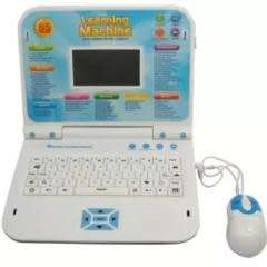 Kids Learning Laptop (BLUE)